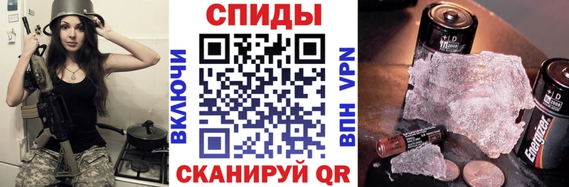 АМФЕТАМИН 98% Зеленоградск