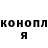 A-PVP мука Mariczka Zubenko.