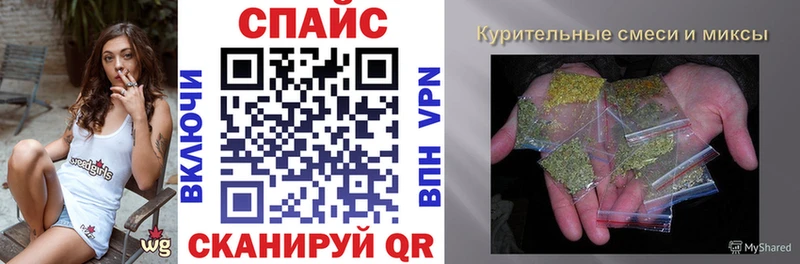 БУТИРАТ оксана  Зеленоградск 