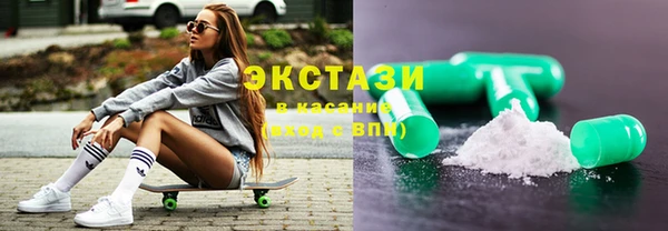jwh Валдай