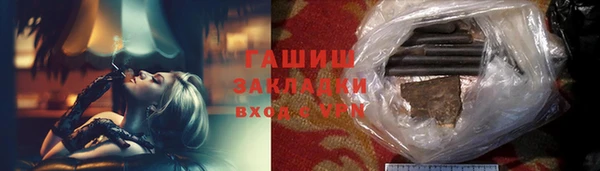 MESCALINE Весьегонск