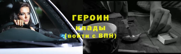 jwh Валдай
