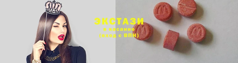 2c-b Валуйки