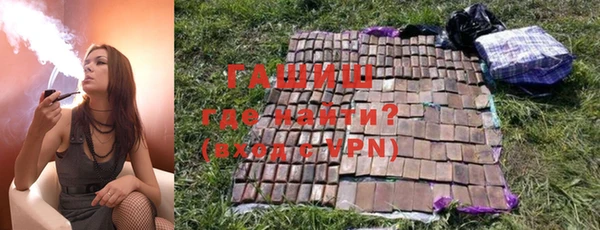 MDMA Premium VHQ Елабуга