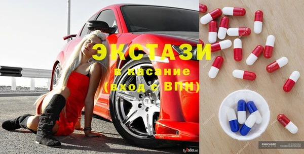 MESCALINE Весьегонск
