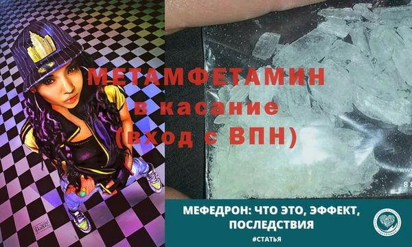 COCAINE Гусиноозёрск