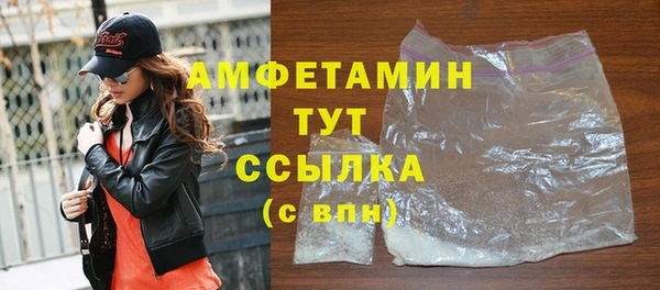 синтетический гашиш Бутурлиновка