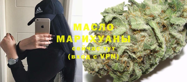 jwh Валдай