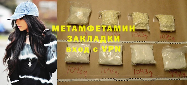 jwh Валдай