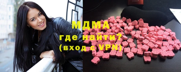 синтетический гашиш Бутурлиновка